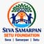 SEVA SAMARPAN SETU FOUNDATION