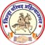 Zilla Parishad Primary School, Mandave