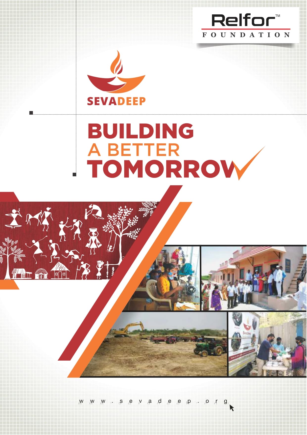Brochure Page 1