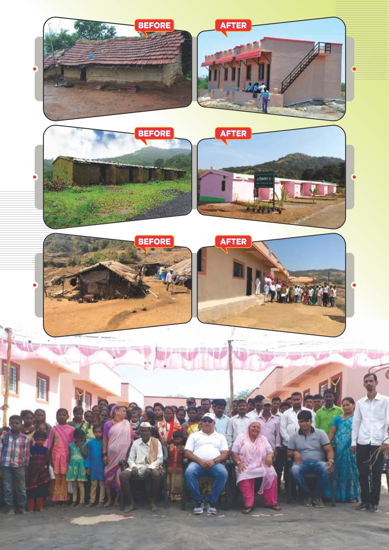 Brochure Page 7