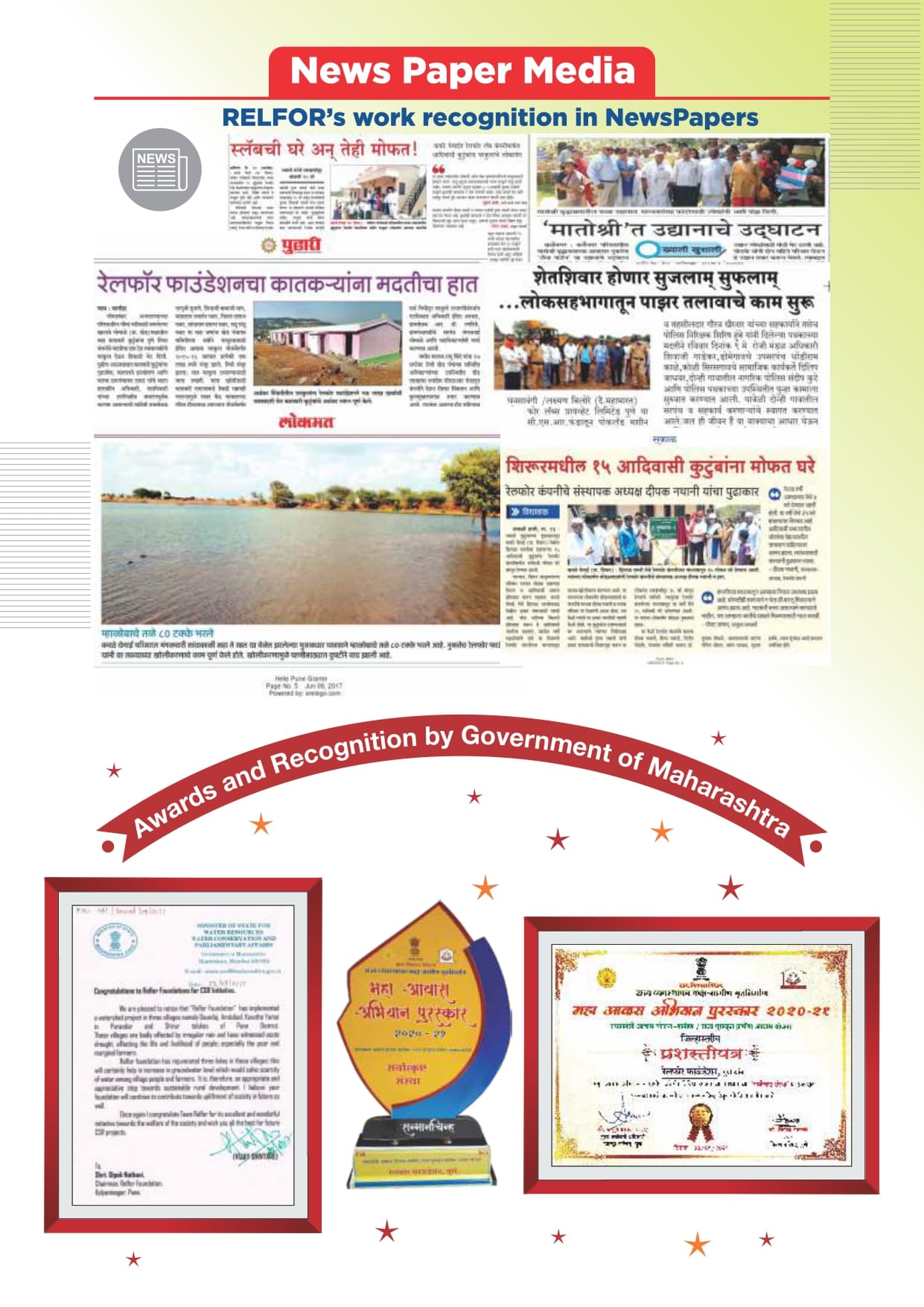 Brochure Page 15