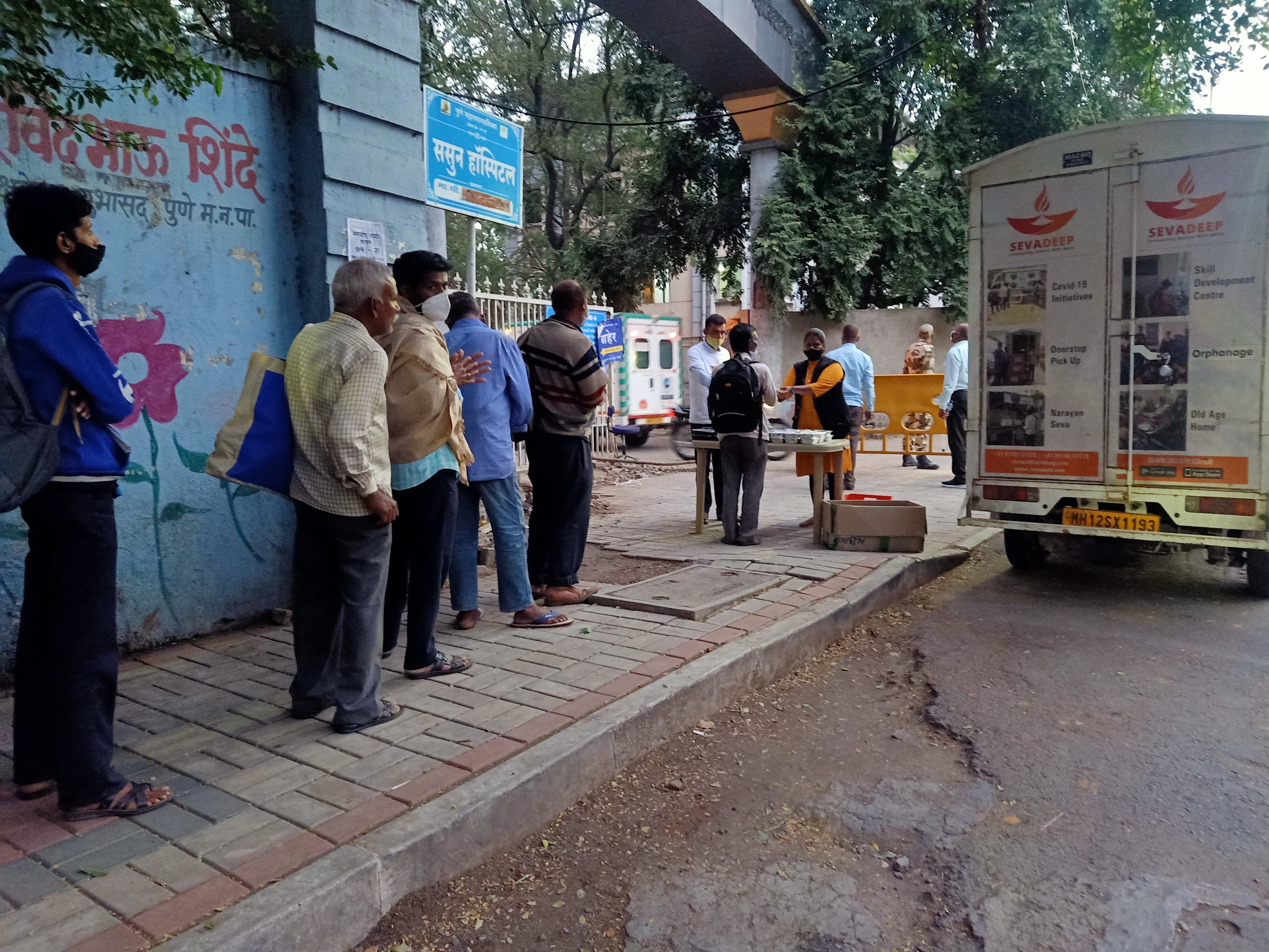 Narayan Seva Food Distribution