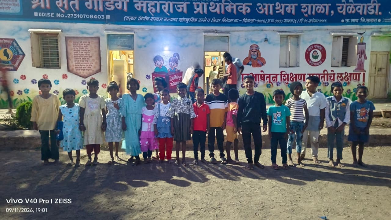 Support Sant Gadge Maharaj Ashramshala – A Bunk Bed and Idli Cooker for a Better Tomorrow - Photo 1